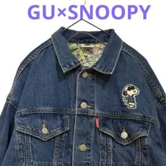 GU ス　デニムジャケット　スヌーピー刺繍 L コラボ　オーバーサイズ