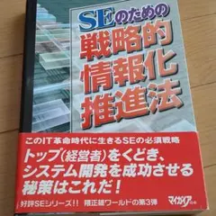 Item thumbnail for item e924d207-12c8-40ba-8e47-a0d886250ea7