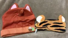 ディズニー ニットキャップ デール&ヘアバンド ティガー