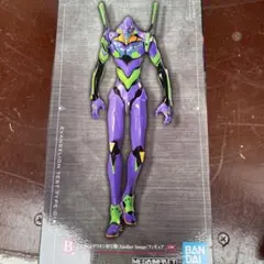 Item thumbnail for item fc95caaa-812b-46e1-99d6-f38ffe249c71