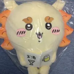 ちいかわ　くりまんじゅう・シーサーおすわりBIGぬいぐるみ　シーサー