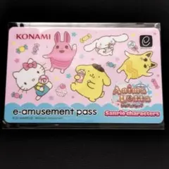 2026年最新】eamusement pass アニマロッタの人気アイテム - メルカリ