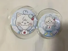 marron様 リクエスト 2点 まとめ商品