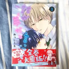 K @プロフ必読様 リクエスト 2点 まとめ商品