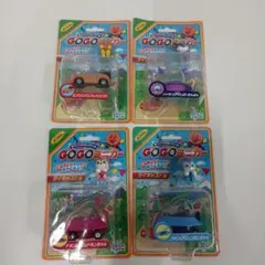 レア 廃盤 新品・未使用】GOGOミニカー&Let's Go ミニカー - メルカリ
