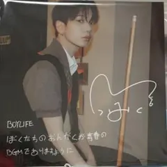 Item thumbnail for item 0a10afa2-b6e4-4030-a7f5-7f765c708b03