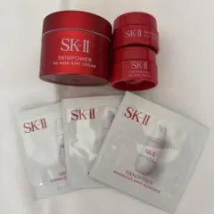 SK-II エスケーツー　サンプルセット