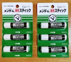 Item thumbnail for item 660906d7-37ab-42ab-aa40-a0bafeab7b1d