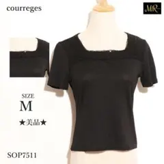 ★美品★ クレージュ トップス カットソー 半袖 胸元レース リブ きれいめのサムネイル