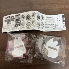 ハイキュー Playing マスコット アクリルスタンド 北 治 2点セット