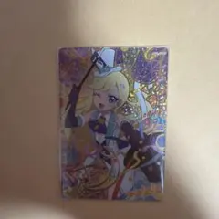 マジシャンキャット みつき サイン アイプリ