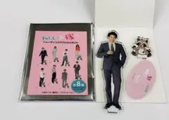 2026年最新】わたしのお嫁くん アクリルスタンドの人気アイテム - メルカリ