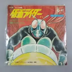 仮面ライダー アナログ復刻盤 レコードボックス - メルカリ