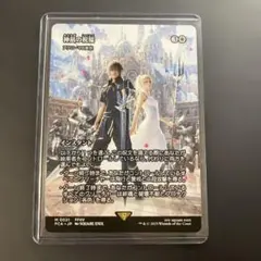 2026年最新】mtg 神凪の祝福の人気アイテム - メルカリ