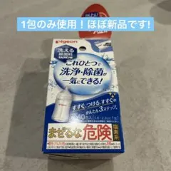 가격 인하 피죤 워셔블 세니타이저 밀크퐁 W 39팩