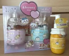 &honey Milkyちいかわ限定デザインシャンプー　トリートメントヘアミルク