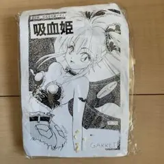 POCO様 リクエスト 2点 まとめ商品