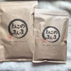 Item thumbnail for item 584877ff-70a4-45e7-ad39-7773ed26a0f7