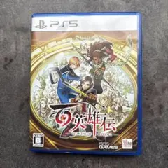 PS5 百英雄伝