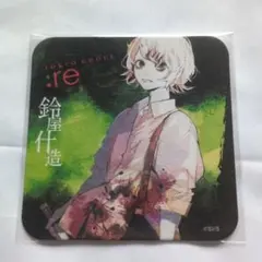 2026年最新】石田スイ展の人気アイテム - メルカリ