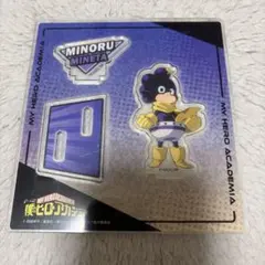 僕のヒーローアカデミア 峰田実 アクリルスタンド