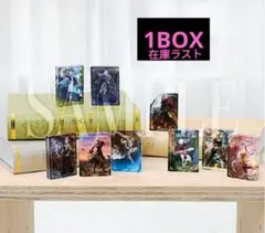 光の戦士の軌跡展 FF14 アクリルブロック ノーブルアート 1BOX 全種