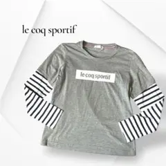 ルコックスポルティフ 長袖Ｔシャツ レイヤード ボーダー スポーツウエア M