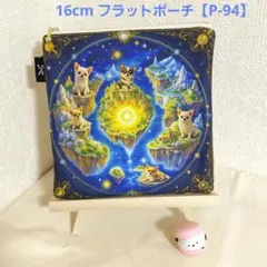 Item thumbnail for item 2beafe12-6767-4e0d-bdcf-0b81a54e1cfd