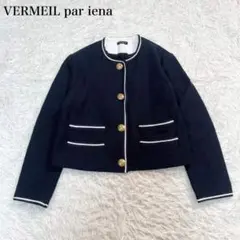 最終値 美品✨ヴェルメイユパーイエナ IENA 金ボタン ダブルブレスト
