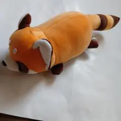 レッサーパンダ ぬいぐるみ 抱き枕　ハッピーズーのサムネイル