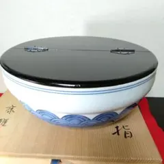 Item thumbnail for item 1dc7110e-da9c-4613-8a28-2746683dd567