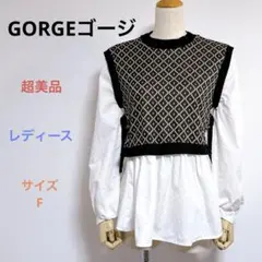 超美品GORGE ビスチェドッキングブラウス 長袖シャツ 幾何学柄Fレイヤード風のサムネイル