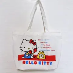 【新品✨】Sanrio ハローキティ トートバッグ エコバッグ レトロ お出かけ