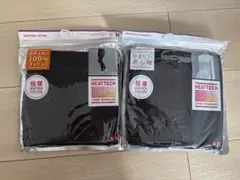 Item thumbnail for item 2b462d78-abad-48dd-89b2-8358547be399