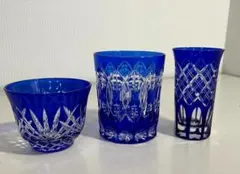 青色クリスタルガラスカットグラス3個セット