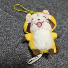あらいぐまラスカル ぬいぐるみマスコット