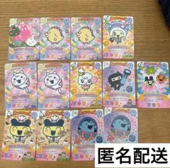 たまごっち にゅー！ ごっちカード まとめ売り