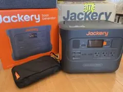 2026年最新】ジャックリー ポータブル電源 1000の人気アイテム - メルカリ
