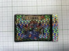 2026年最新】パロ伝 カードの人気アイテム - メルカリ