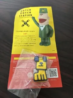 2026年最新】hotch-potchの人気アイテム - メルカリ