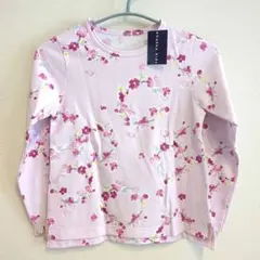 ハッカキッズ 140 トレーナー