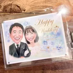 みんみん様 専用 似顔絵ギフト制作