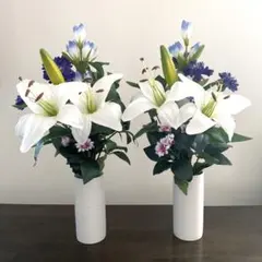 仏花　お供え花　一対　アーティフィシャルフラワー　造花　①