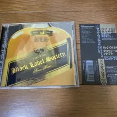 ザック・ワイルド&ブラック・レーベル・ソサイアティ/ソニック・ブリュー