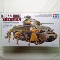 Tamiya M4A3 Sherman 75mm Gun 1/35