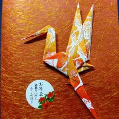 Item thumbnail for item b0567313-f6e2-45ba-9e81-afa2e20a9f24