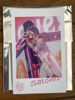 きなちゃん様 リクエスト 3点 まとめ商品