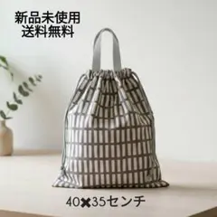 Item thumbnail for item 7746e849-ab57-42d7-8663-f4697e7eae76