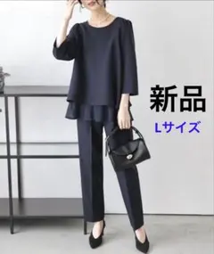 新品　La-gemme ブラック　パンツスーツ L 人気商品　入学式