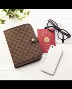 素敵なあの人2026年4月号付録